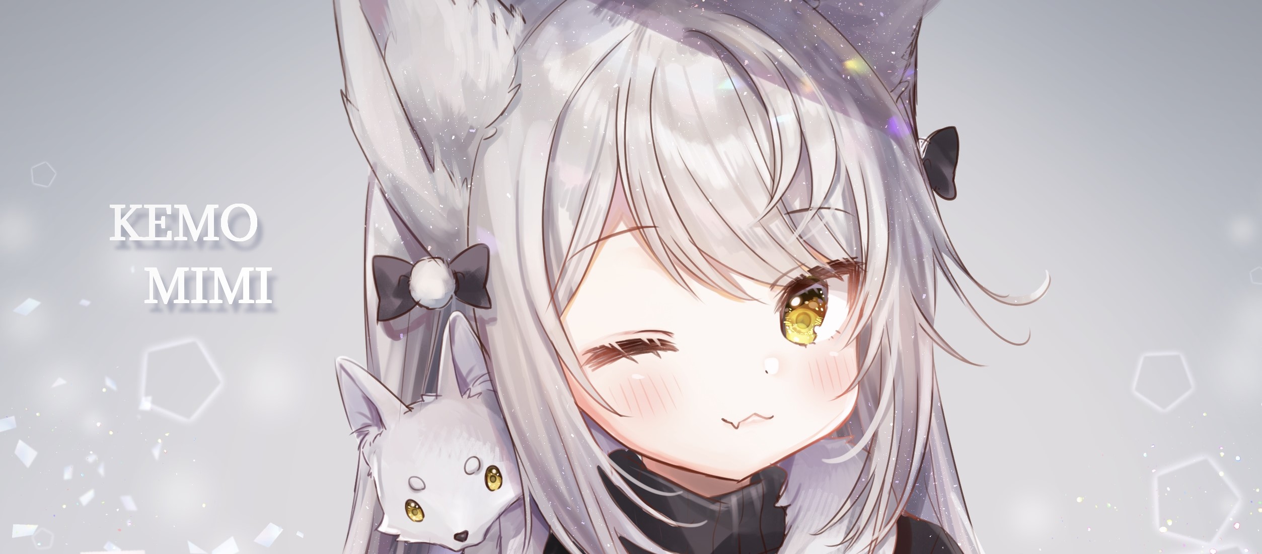 小狐狸是怎样的存在？